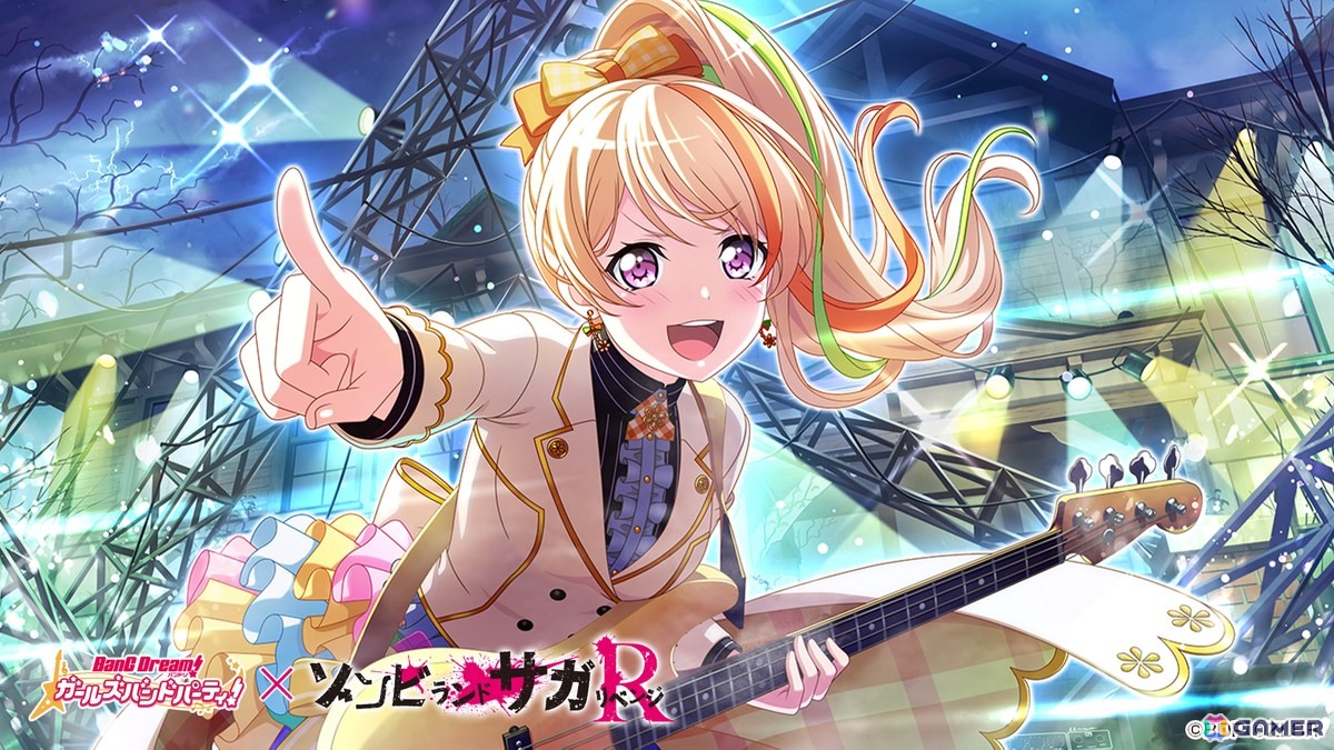 「ガルパ」で「ゾンビランドサガ リベンジ」コラボが再開催！ガチャ「甦れ！Sparkling Soulガチャ」やカバー楽曲追加情報などを紹介の画像18