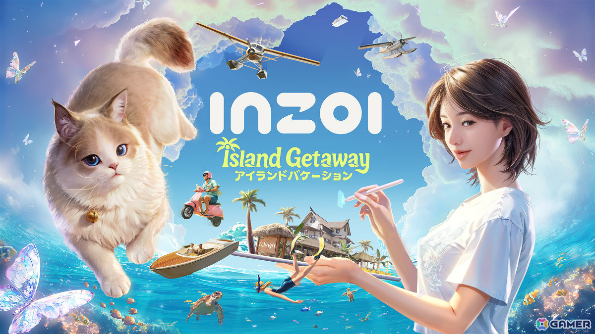 「inZOI」初の無料DLC「アイランドバケーション」が8月20日に配信！リゾート都市・チャハヤや釣りなどの新コンテンツを追加の画像