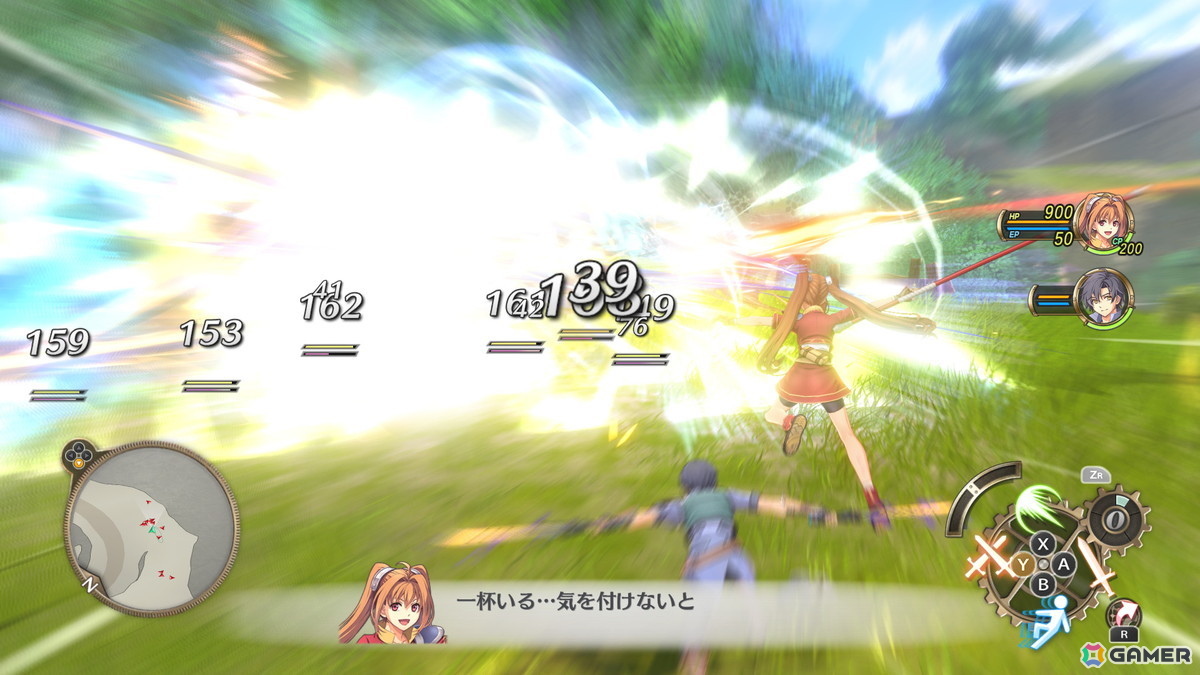 「空の軌跡 the 1st」はオリジナル版にあった、エステルとヨシュアの冒険の旅情感を3Dで表現――近藤社長インタビューでその魅力を紐解くの画像6