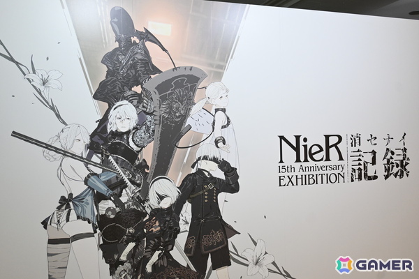【ネタバレ注意】「NieR」シリーズファン必見の展示会をレポート！初期ゲーム企画書や等身大“ママ”など見どころ満載の画像1