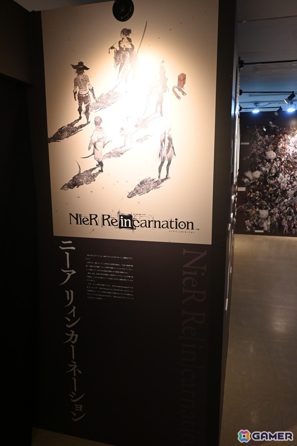 【ネタバレ注意】「NieR」シリーズファン必見の展示会をレポート！初期ゲーム企画書や等身大“ママ”など見どころ満載の画像