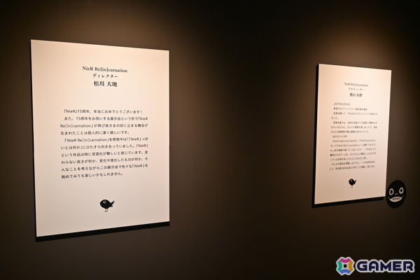 【ネタバレ注意】「NieR」シリーズファン必見の展示会をレポート！初期ゲーム企画書や等身大“ママ”など見どころ満載の画像32