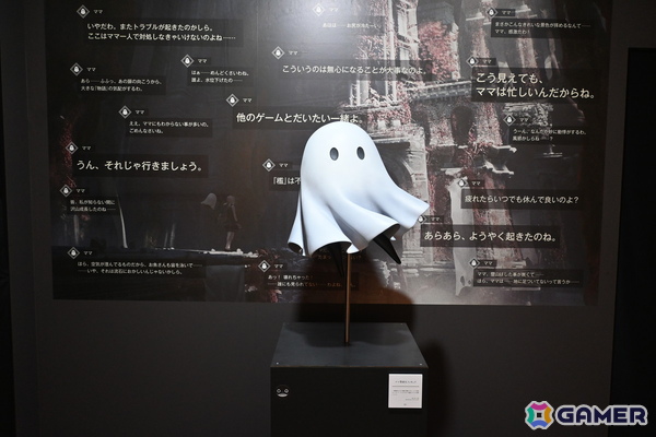 【ネタバレ注意】「NieR」シリーズファン必見の展示会をレポート！初期ゲーム企画書や等身大“ママ”など見どころ満載の画像36