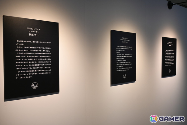 【ネタバレ注意】「NieR」シリーズファン必見の展示会をレポート！初期ゲーム企画書や等身大“ママ”など見どころ満載の画像6