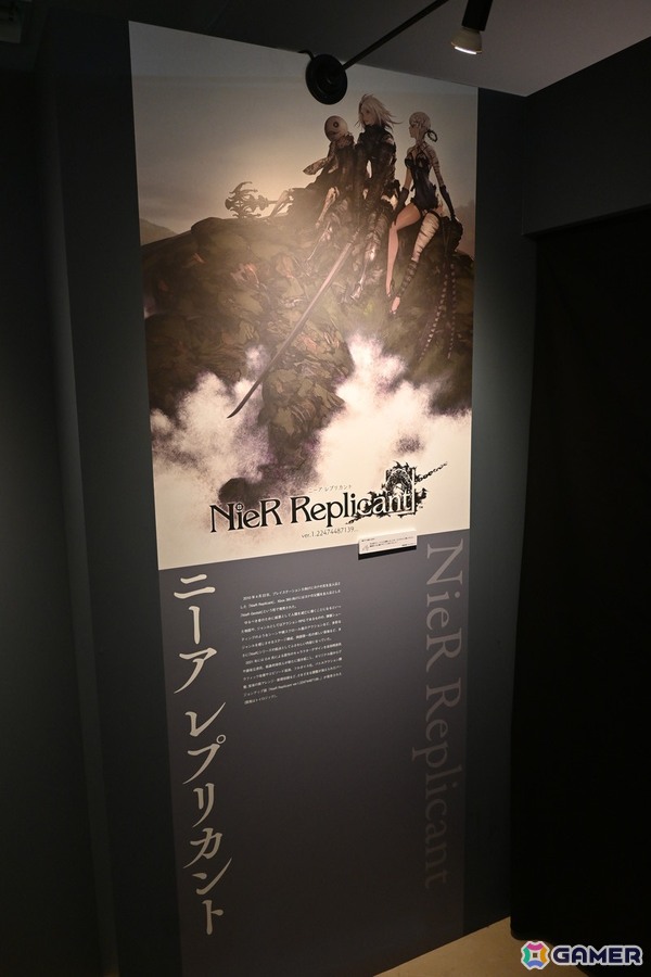【ネタバレ注意】「NieR」シリーズファン必見の展示会をレポート！初期ゲーム企画書や等身大“ママ”など見どころ満載の画像