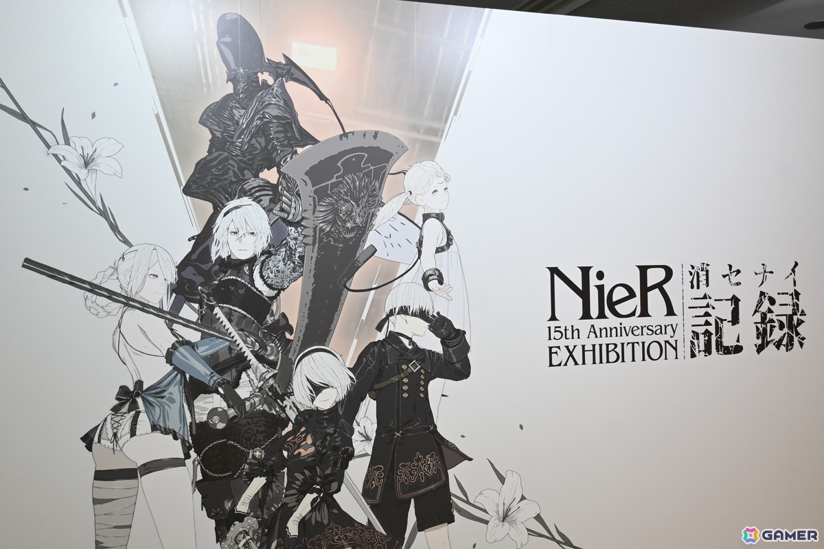 ネタバレ注意】「NieR」シリーズファン必見の展示会をレポート！初期