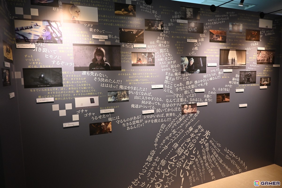 【ネタバレ注意】「NieR」シリーズファン必見の展示会をレポート！初期ゲーム企画書や等身大“ママ”など見どころ満載の画像
