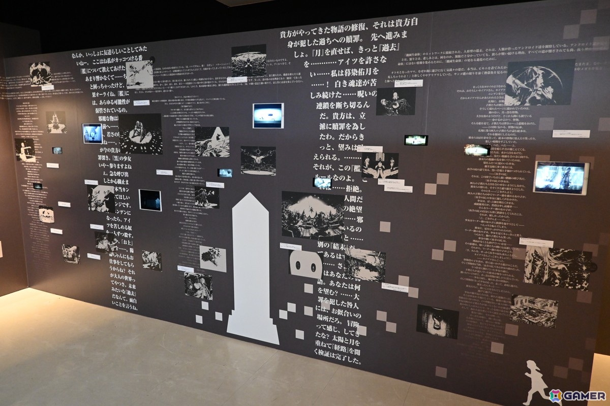 【ネタバレ注意】「NieR」シリーズファン必見の展示会をレポート！初期ゲーム企画書や等身大“ママ”など見どころ満載の画像