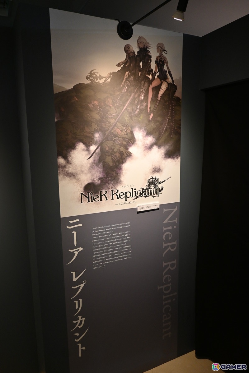 【ネタバレ注意】「NieR」シリーズファン必見の展示会をレポート！初期ゲーム企画書や等身大“ママ”など見どころ満載の画像8