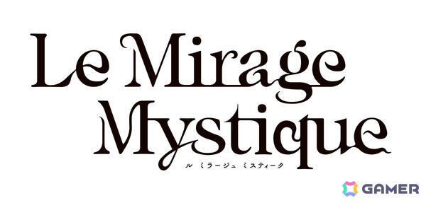 女性向けゲームブランド・LicoBiTsの第3弾タイトル「Le Mirage Mystique」が始動！「泡沫のユークロニア」の舞台化やAGF出展情報なども発表にの画像4