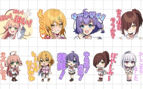 「ぬきたし THE ANIMATION」健全に使えるLINEスタンプが配信！NLNSやFSの皆と一緒にトークを盛り上げよう