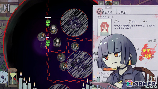 絶対にゴールできないお化け屋敷を作るタワーディフェンス「HauntedManager」がリリース！おちゃめなお化けたちと繰り広げられるストーリーにも注目の画像