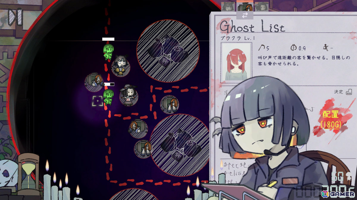 絶対にゴールできないお化け屋敷を作るタワーディフェンス「HauntedManager」がリリース！おちゃめなお化けたちと繰り広げられるストーリーにも注目の画像2