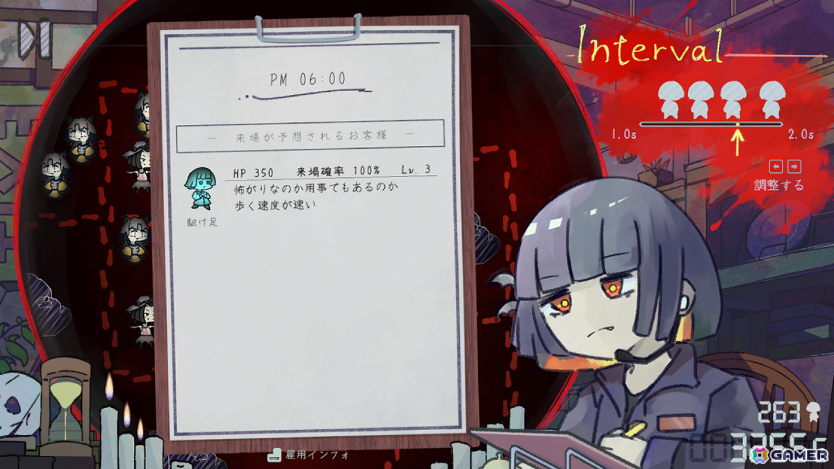 絶対にゴールできないお化け屋敷を作るタワーディフェンス「HauntedManager」がリリース！おちゃめなお化けたちと繰り広げられるストーリーにも注目の画像