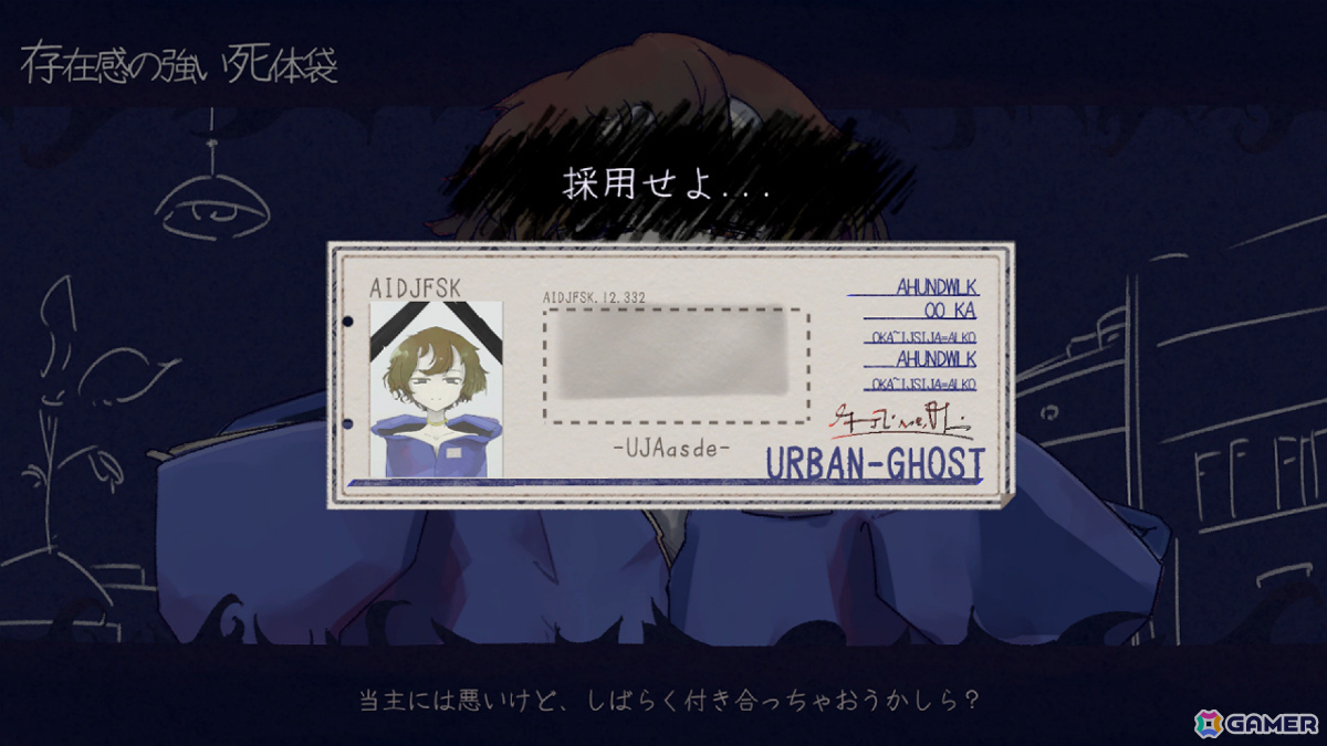 絶対にゴールできないお化け屋敷を作るタワーディフェンス「HauntedManager」がリリース！おちゃめなお化けたちと繰り広げられるストーリーにも注目の画像5