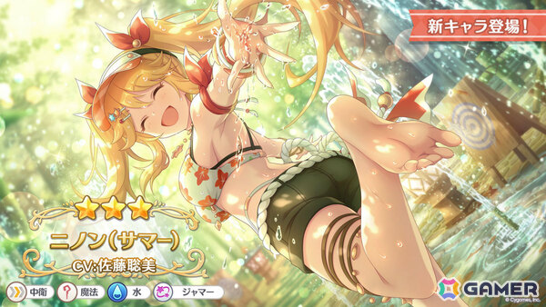 「プリコネR」7.5周年記念イベントとして「I Wish」後伝が8月31日より開催！アイラ（CV：松岡由貴）、シナツ（CV：皆川純子）がプリンセスフェスに登場の画像15