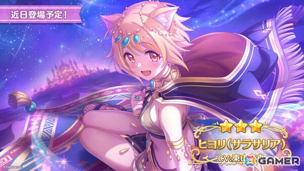 プリコネ2.5周年声優さんサイン入リトグラフ(YURA商品) maxresdefault.jpg?sqp=-