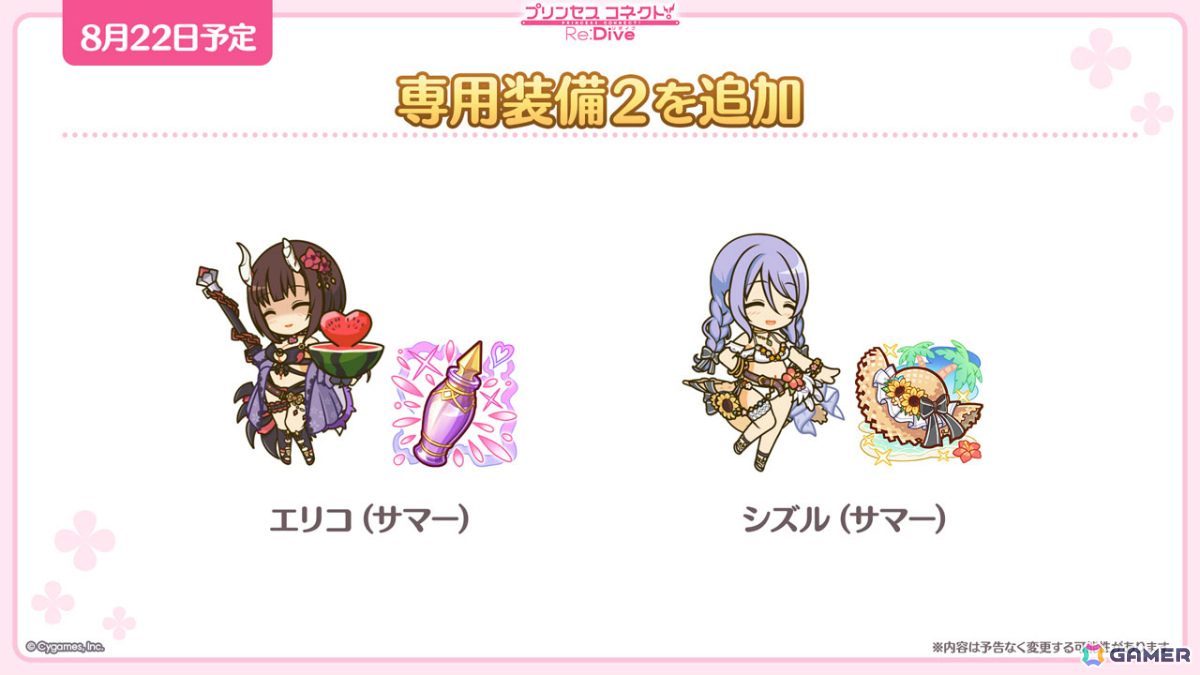 【PSA10】ヴァイス プリンセスコネクト プリコネ プロモ 表彰状 PSA10】ヴァイス プリンセスコネクト プリコネ プロモ 表彰状