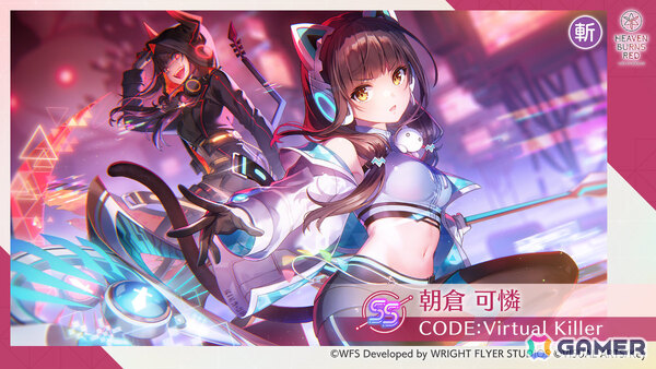 ヘブバン ブルワーク 朝倉 可憐 SP サイン ヴァイス 2025年最新】朝倉可憐 サインの人気アイテム - メルカリ