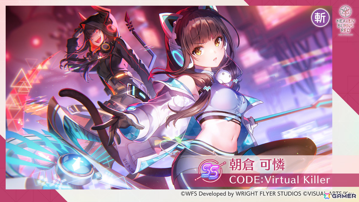 ヘブバン 朝倉可憐 サインカード 箔押し SP ヘブバン 朝倉可憐 サインカード 箔押し SP