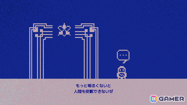 人工知能として人々に安寧と救済をもたらす冷凍睡眠管理パズルアクション「FREEZIA」がSteamで配信中――エンドレスモードやタイムアタックも搭載の画像
