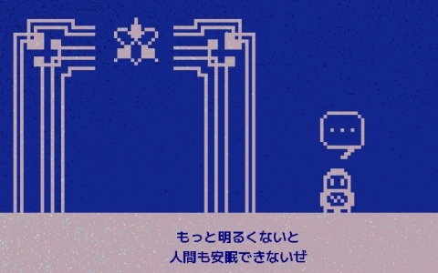 人工知能として人々に安寧と救済をもたらす冷凍睡眠管理パズルアクション「FREEZIA」がSteamで配信中――エンドレスモードやタイムアタックも搭載