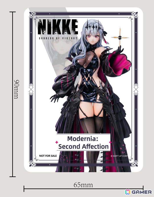 勝利の女神：NIKKE」モダニア セカンド・アフェクションが追視