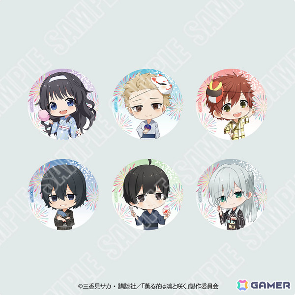 TVアニメ「薫る花は凛と咲く」のポップアップショップが8月29日より吉祥寺PARCOで開催！浴衣姿の薫子＆凛太郎たちが描き下ろしグッズで登場の画像11