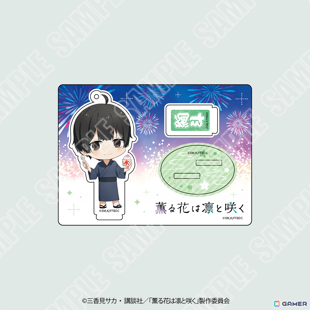 TVアニメ「薫る花は凛と咲く」のポップアップショップが8月29日より吉祥寺PARCOで開催！浴衣姿の薫子＆凛太郎たちが描き下ろしグッズで登場の画像8
