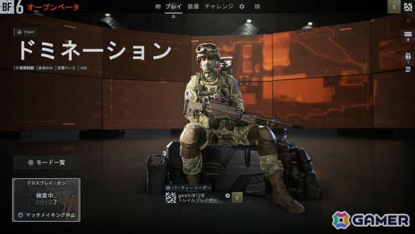 OBTが開始された「バトルフィールド6」に夢中！恐ろしくも美しいソウルライクアクション「Lies of P」をフリープレイで遊ぶ【編集部が遊んだゲーム】の画像6