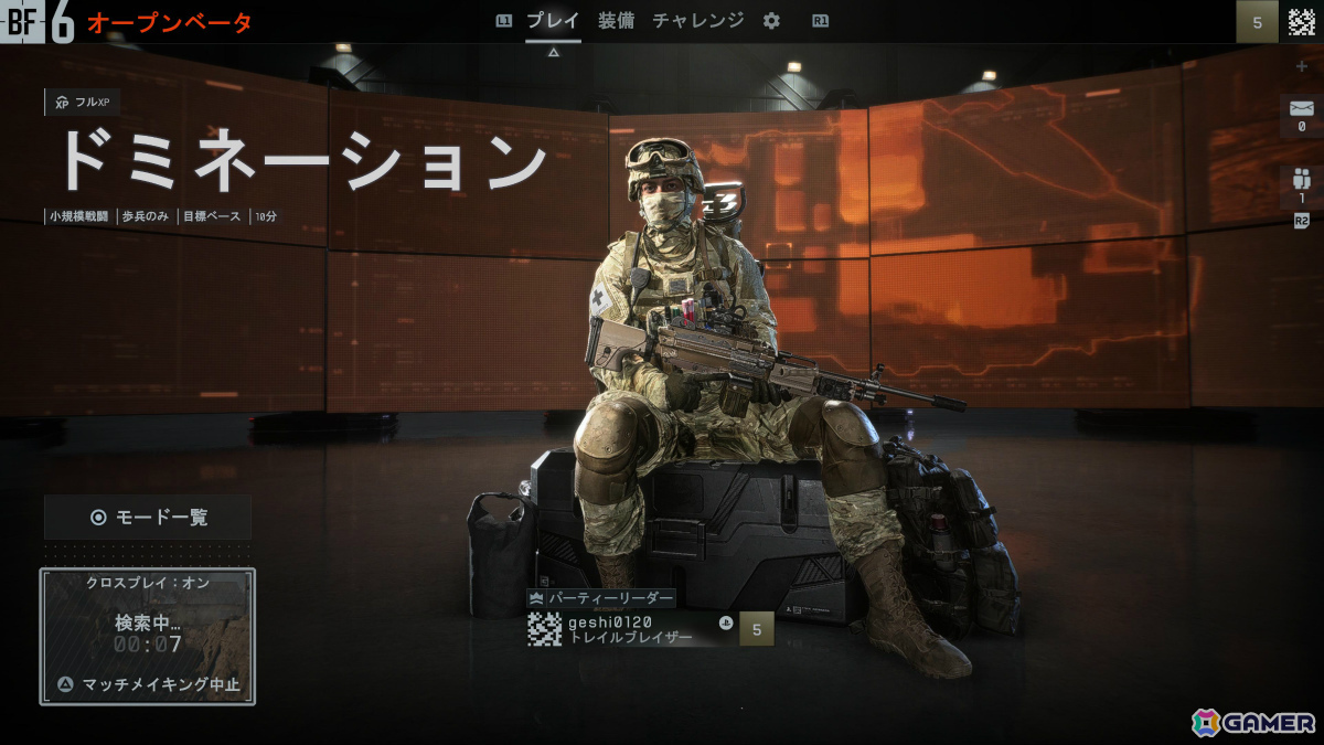 OBTが開始された「バトルフィールド6」に夢中！恐ろしくも美しいソウルライクアクション「Lies of P」をフリープレイで遊ぶ【編集部が遊んだゲーム】の画像