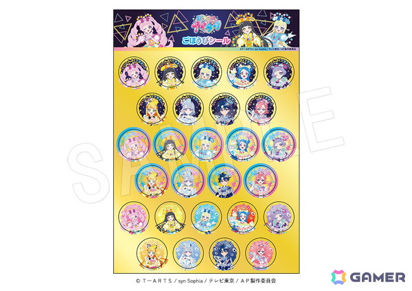 「ひみつのアイプリ」POP UP SHOP in OIOIが有楽町マルイ・神戸マルイにて8月30日より順次開催！新作グッズの販売やスペシャルアイプリカードがもらえる特別企画もの画像12