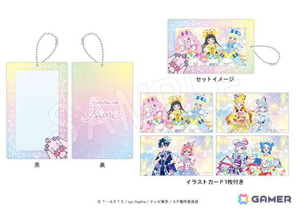 「ひみつのアイプリ」POP UP SHOP in OIOIが有楽町マルイ・神戸マルイにて8月30日より順次開催！新作グッズの販売やスペシャルアイプリカードがもらえる特別企画もの画像9