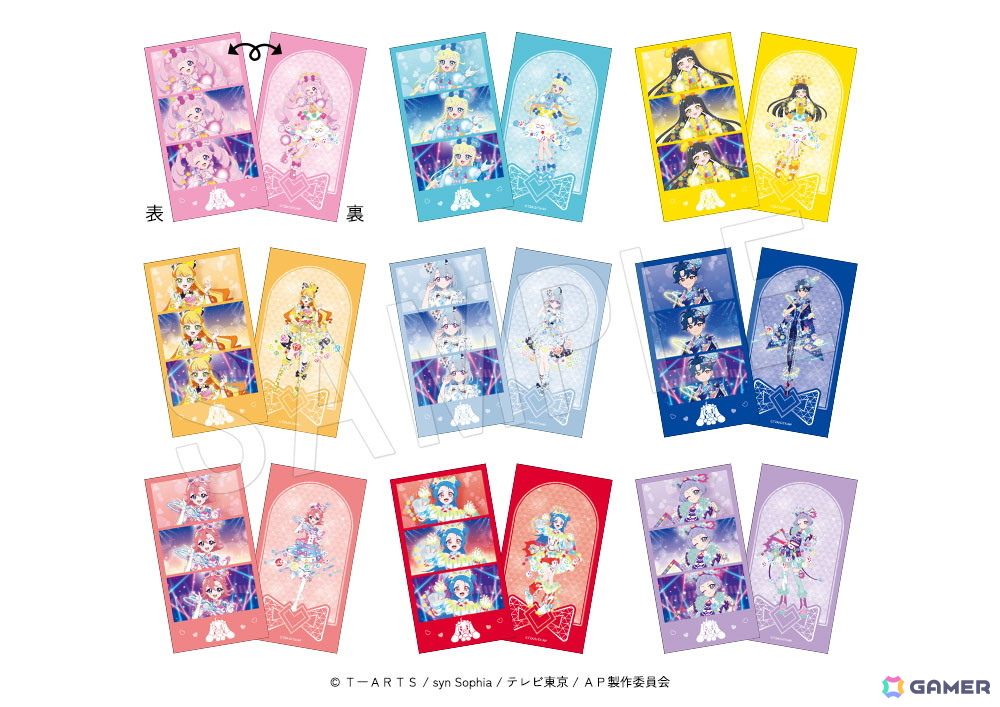 「ひみつのアイプリ」POP UP SHOP in OIOIが有楽町マルイ・神戸マルイにて8月30日より順次開催!新作グッズの販売やスペシャルアイプリカードがもらえる特別企画もの画像