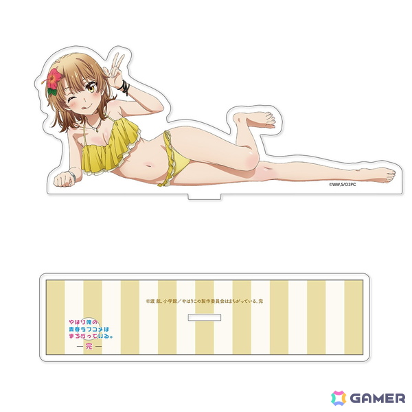 TVアニメ「やはり俺の青春ラブコメはまちがっている。完」より水着テーマの新規描き下ろしグッズがコミックマーケット106エムズファクトリーブースにて登場！の画像12