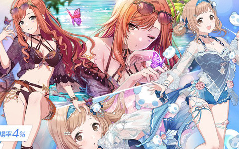 ギルます×結城さくなコラボイラスト記念色紙　　3枚 ギルます × 結城さくな コラボイラスト 記念色紙 ギルドの受付嬢