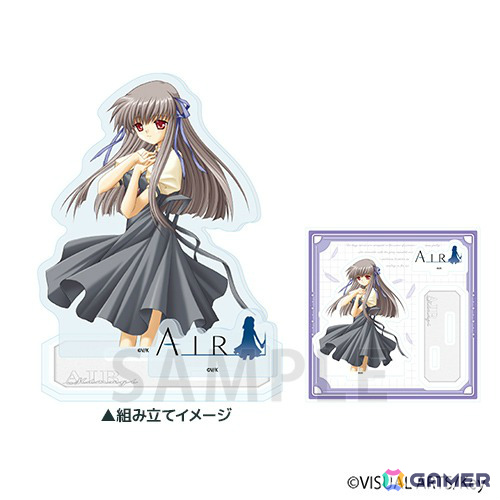 「『AIR』POP UP in ゲーマーズ」が8月30日より秋葉原、仙台、難波で開催！公式イラストやミニキャライラスト、場面写を使ったグッズが多数登場の画像16