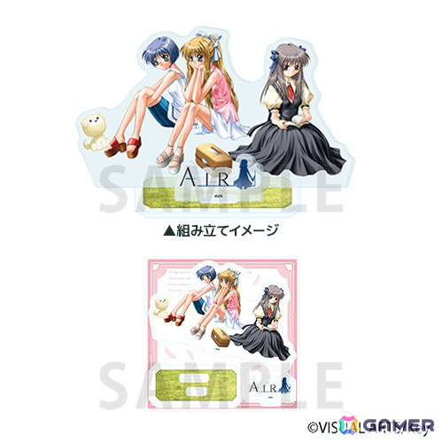 「『AIR』POP UP in ゲーマーズ」が8月30日より秋葉原、仙台、難波で開催！公式イラストやミニキャライラスト、場面写を使ったグッズが多数登場の画像18