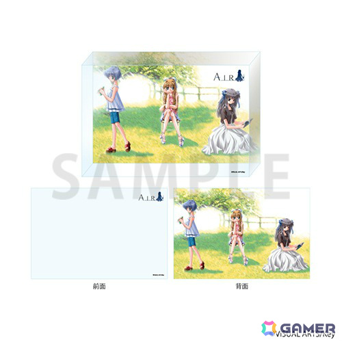 「『AIR』POP UP in ゲーマーズ」が8月30日より秋葉原、仙台、難波で開催!公式イラストやミニキャライラスト、場面写を使ったグッズが多数登場の画像