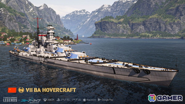 「World of Warships: Legends」×「ブルアカ」コラボ第2弾が開催！ユウカ、マキ、ワカモが専用ボイス付き新艦長として参戦の画像5