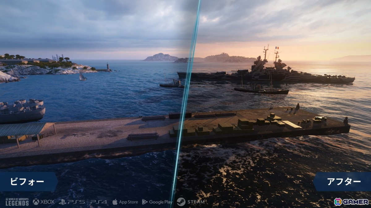 「World of Warships: Legends」×「ブルアカ」コラボ第2弾が開催！ユウカ、マキ、ワカモが専用ボイス付き新艦長として参戦の画像9