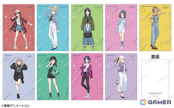 「ガールズバンドクライ」と「カラオケの鉄人」のコラボイベント「ガールズバンドクライ×カラオケの鉄人COLLABORATION」が8月21日に開催！の画像2