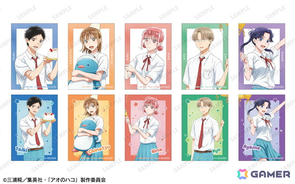 「TVアニメ『アオのハコ』POP UP STORE in ロフト」が4店舗で8月16日より順次開催！の画像3