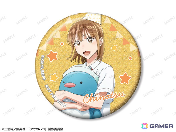 「TVアニメ『アオのハコ』POP UP STORE in ロフト」が4店舗で8月16日より順次開催！の画像5