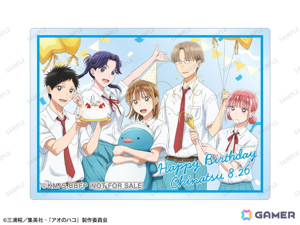 「TVアニメ『アオのハコ』POP UP STORE in ロフト」が4店舗で8月16日より順次開催！の画像6