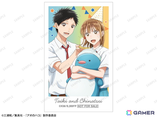 「TVアニメ『アオのハコ』POP UP STORE in ロフト」が4店舗で8月16日より順次開催！の画像7