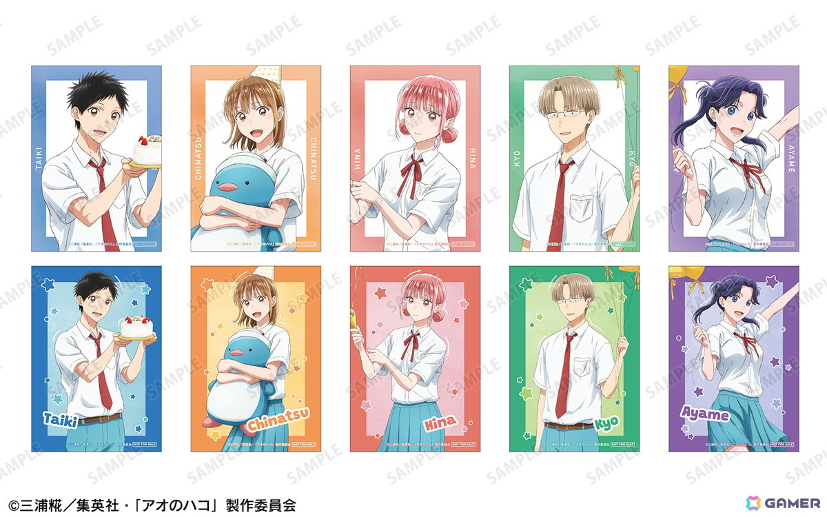 TVアニメ『アオのハコ』POP UP STORE in ロフト」が4店舗で8月16