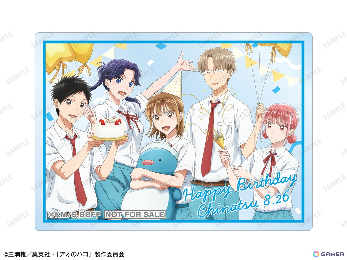 TVアニメ『アオのハコ』POP UP STORE in ロフト」が4店舗で8月16