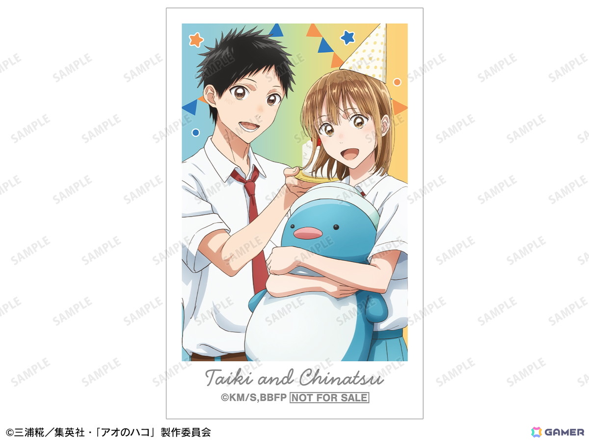 「TVアニメ『アオのハコ』POP UP STORE in ロフト」が4店舗で8月16日より順次開催!の画像