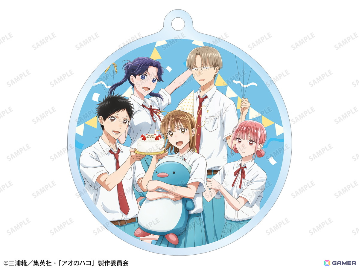 TVアニメ『アオのハコ』POP UP STORE in ロフト」が4店舗で8月16